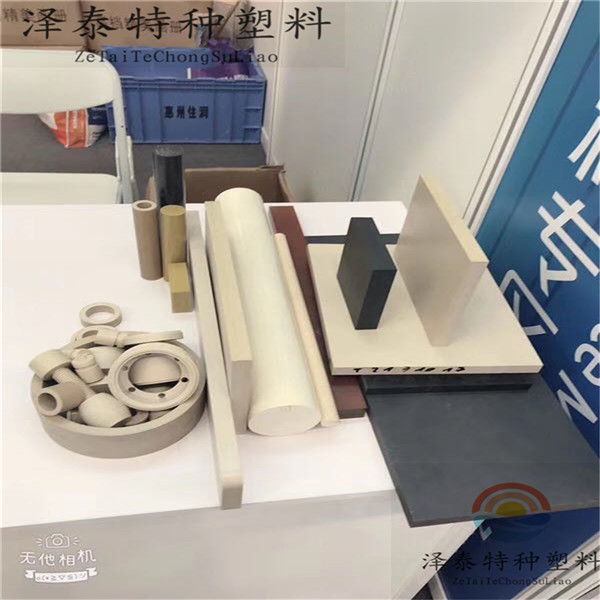 高端汽車、機械、醫(yī)療、航空、軍工配件